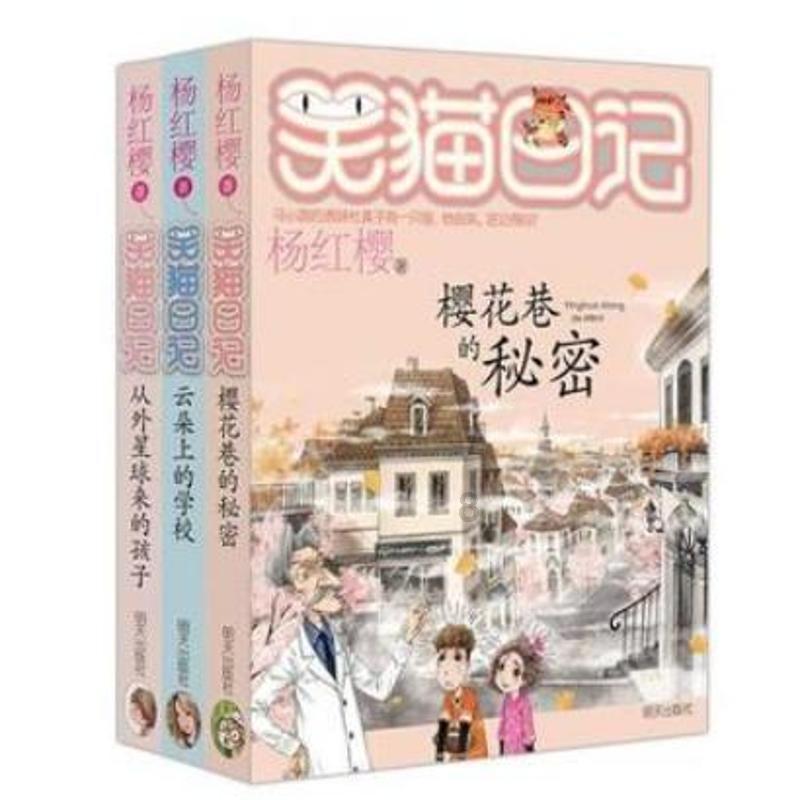 野外生存游戏