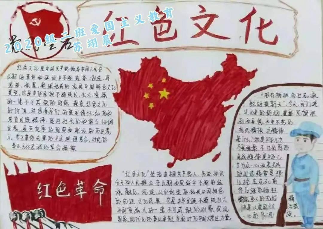 僵尸敲方块
