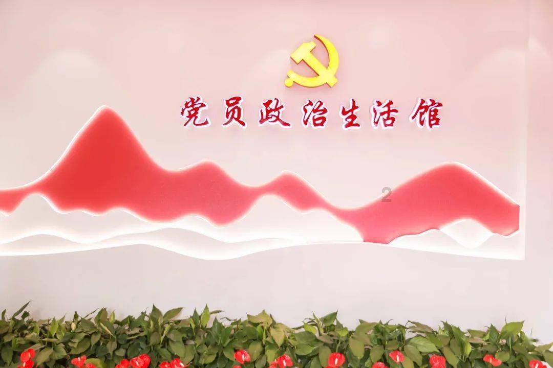 阿尔的派对夜