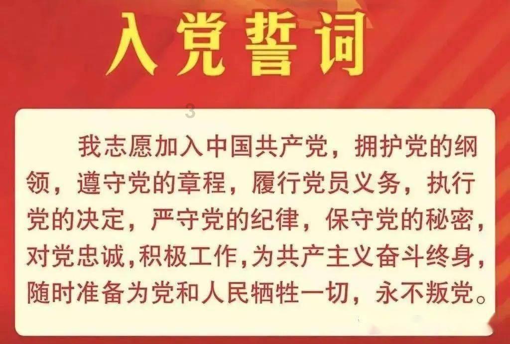 太空射击者