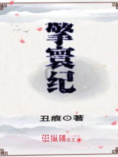 小勇士救公主